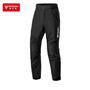 Motowolf TM2 Kışlık Pantolon