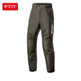 Motowolf TM2 Kışlık Pantolon