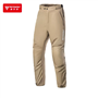 Motowolf TM2 Kışlık Pantolon