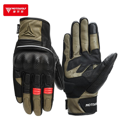 Motowolf 4 Mevsim Deri Eldiven
